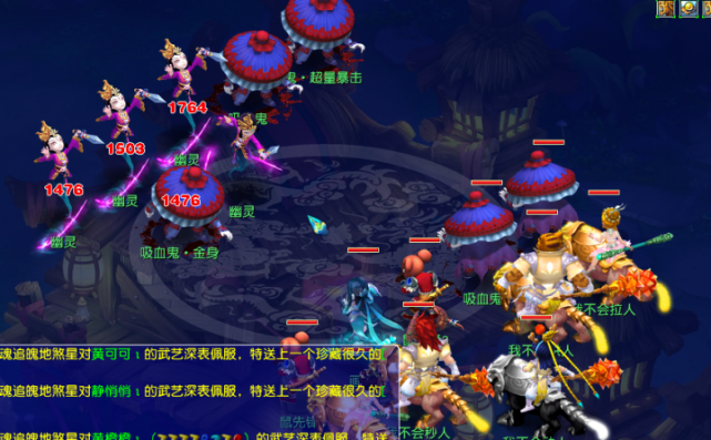 使得租借离 使得租借离