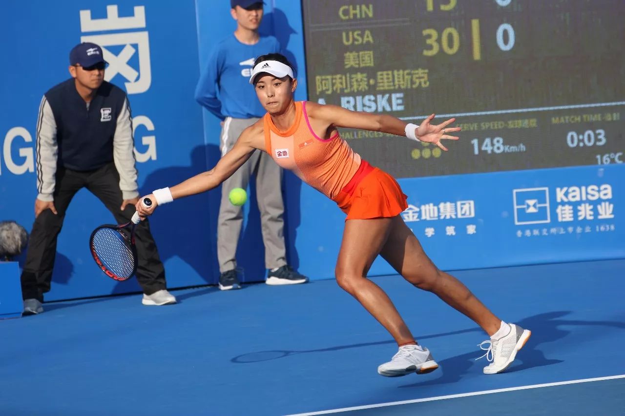 亚洲杯上都 亚洲杯上都