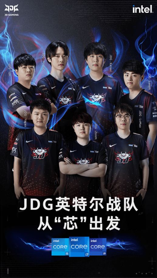 队输送更多 队输送更多