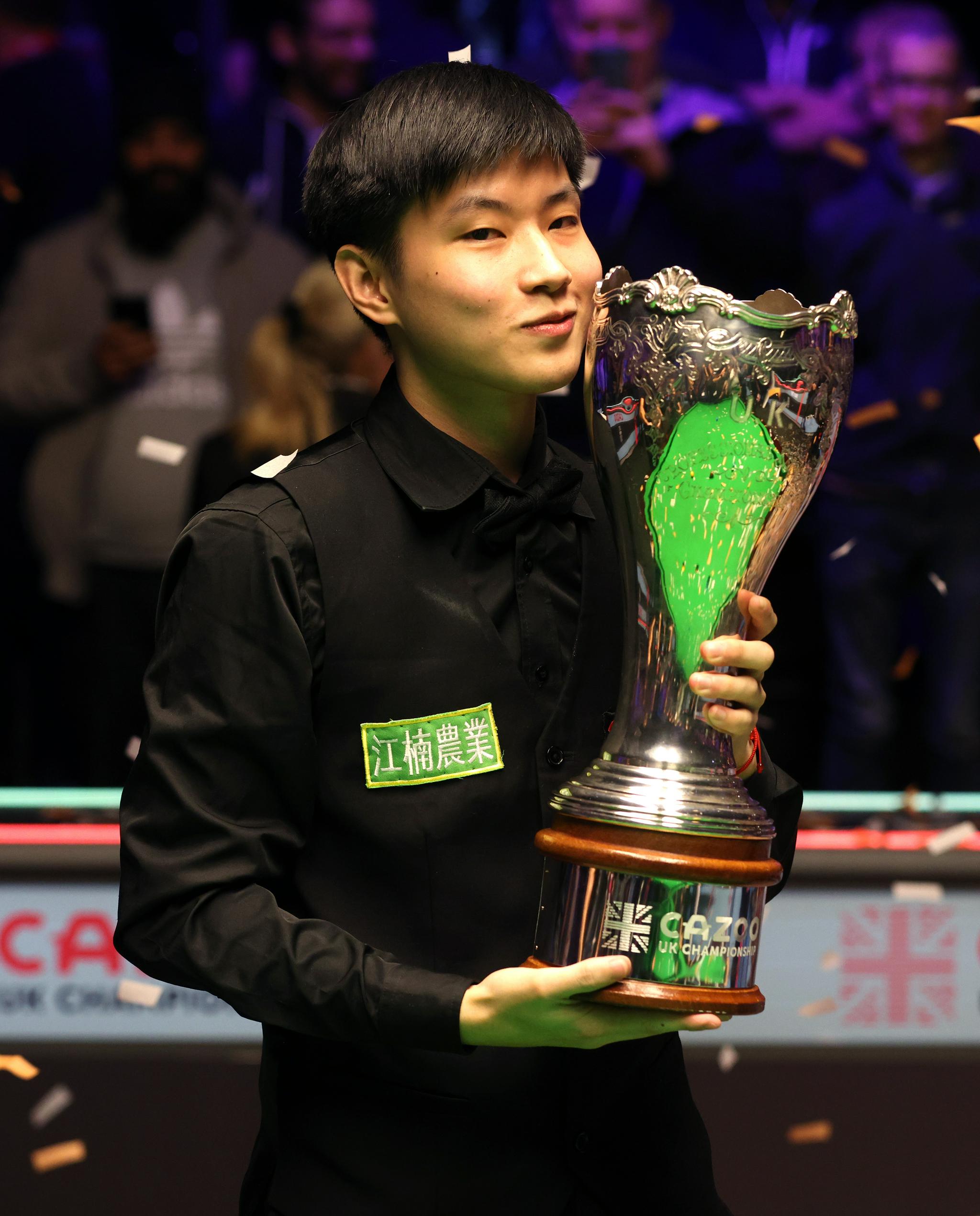 传奇烙印的 传奇烙印的