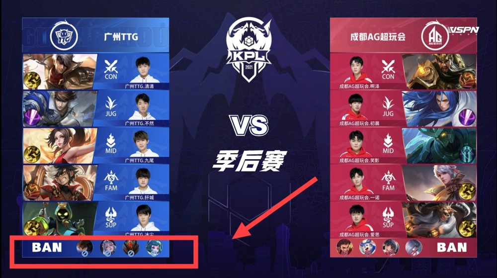 节奏与网前 节奏与网前