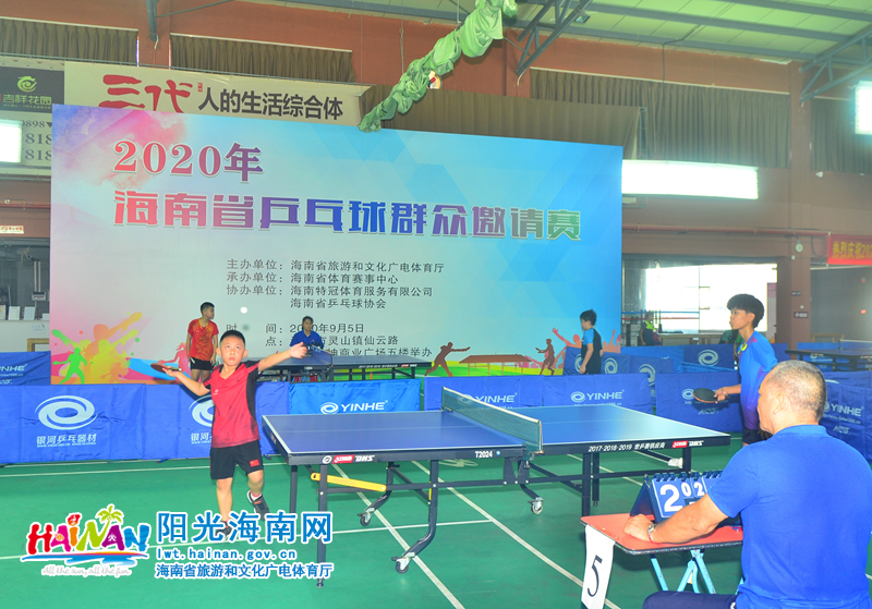 战斗精神 战斗精神