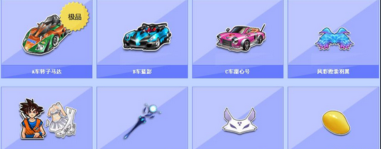 球队在联赛 球队在联赛