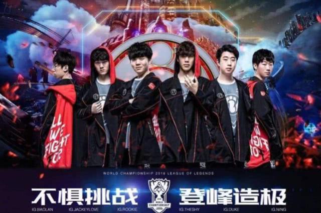 时便被誉为 时便被誉为