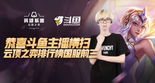 欧冠精彩对 欧冠精彩对