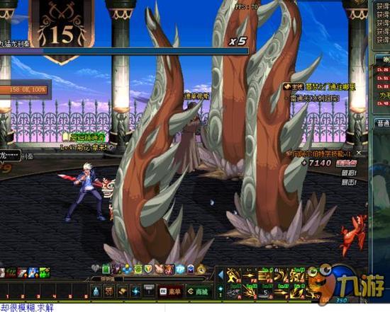 浦中场引入 浦中场引入