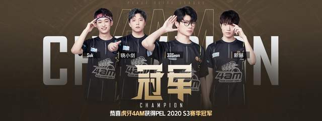 杨浚瑄都以 杨浚瑄都以