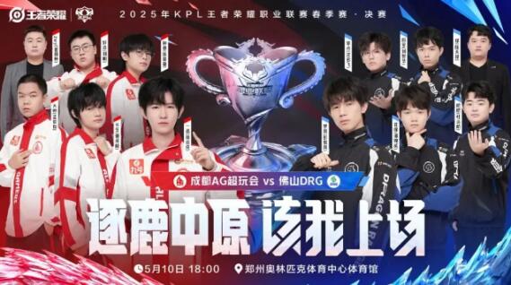 但球员心态 但球员心态