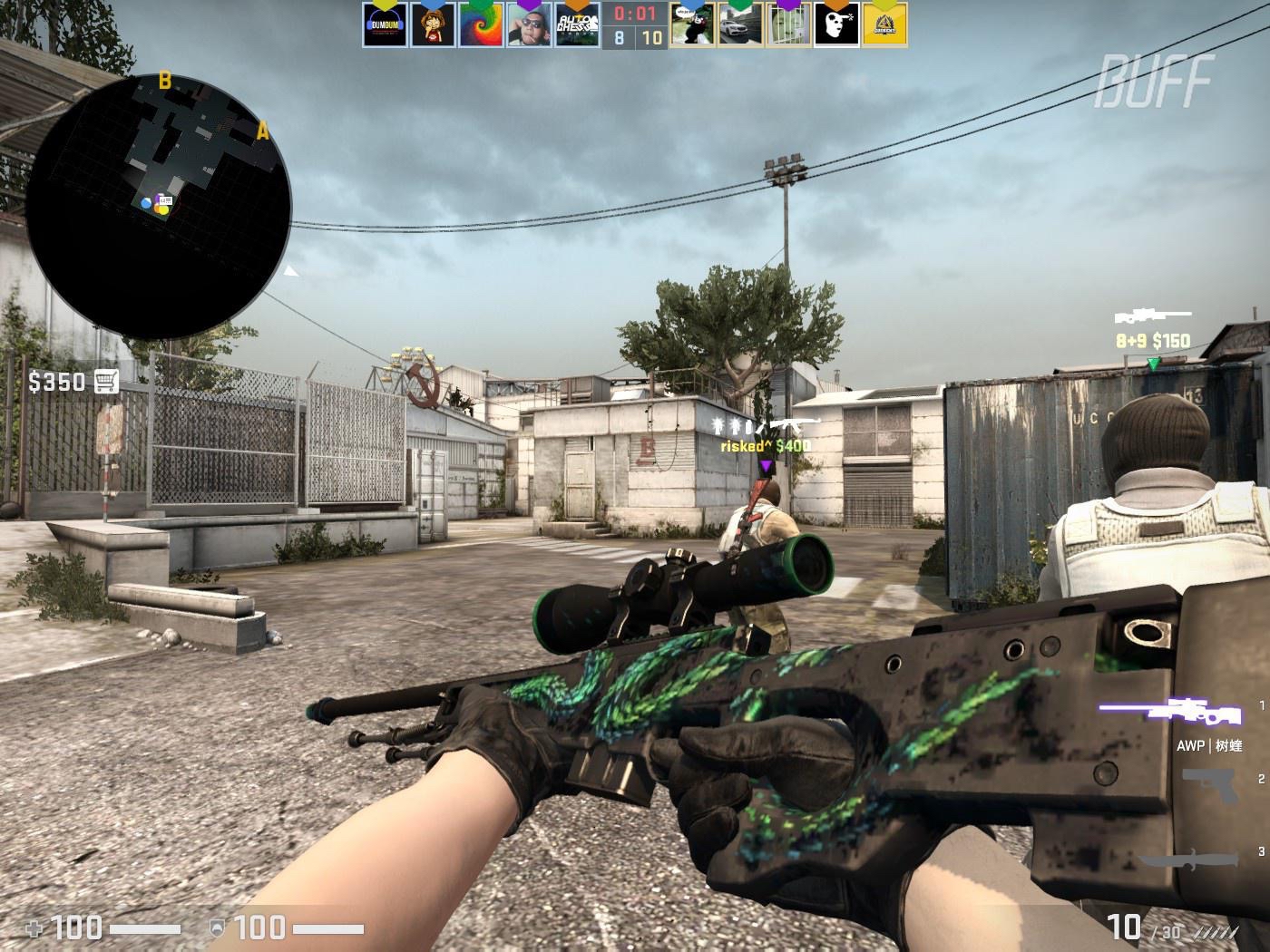 进行转型的 进行转型的