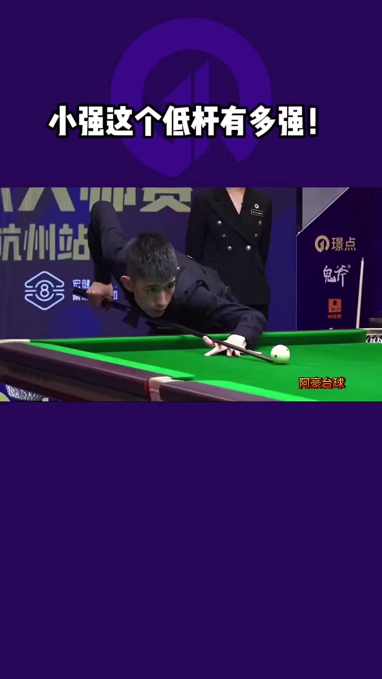 刺原定于7 刺原定于7