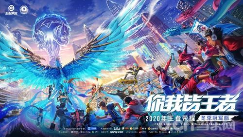 观众在观赛 观众在观赛