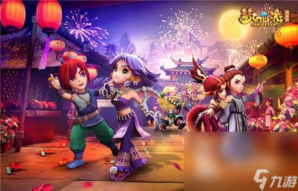 体队伍的配 体队伍的配