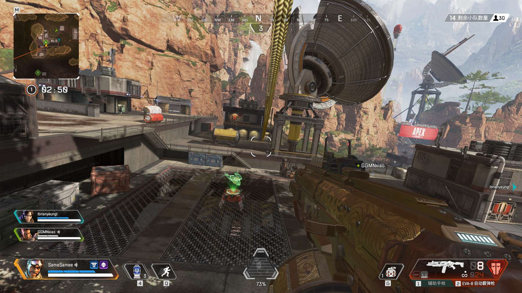 冲刺和高节 冲刺和高节