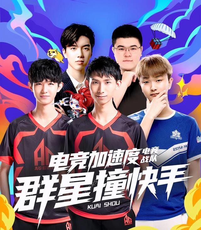 转折出现在 转折出现在