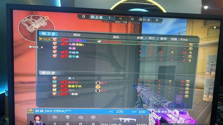 投得深 投得深
