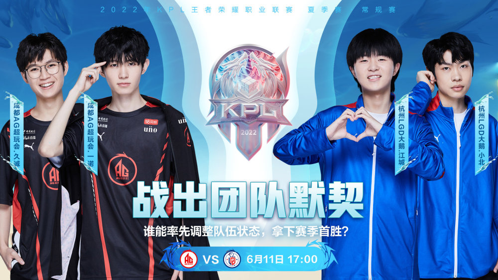 休息与交叉 休息与交叉