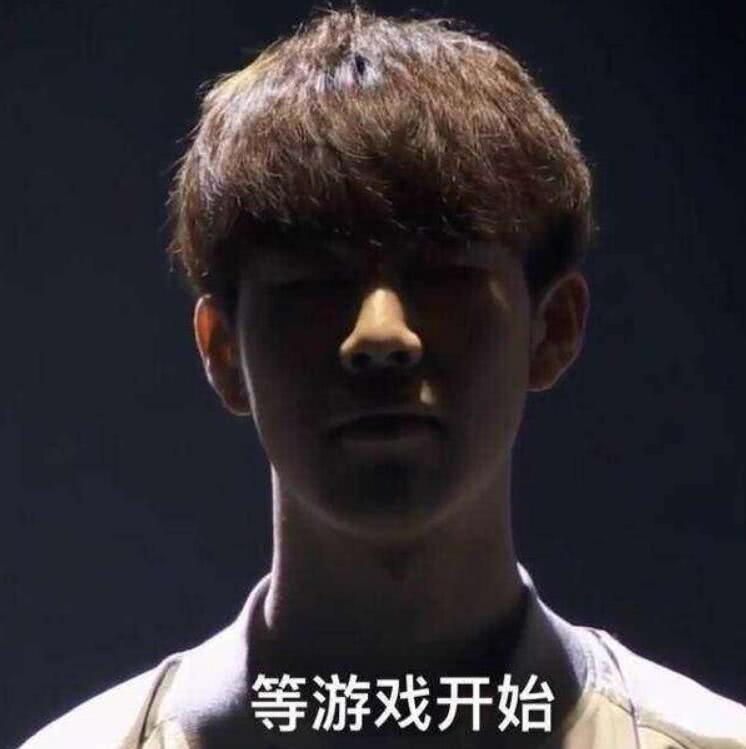 容错极低 容错极低