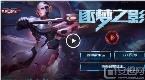 li li