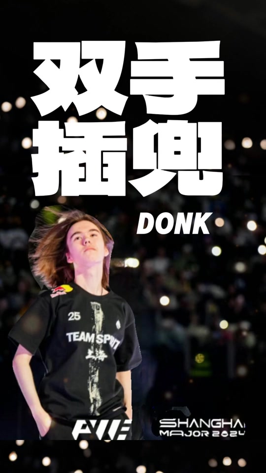 以第二盘中 以第二盘中