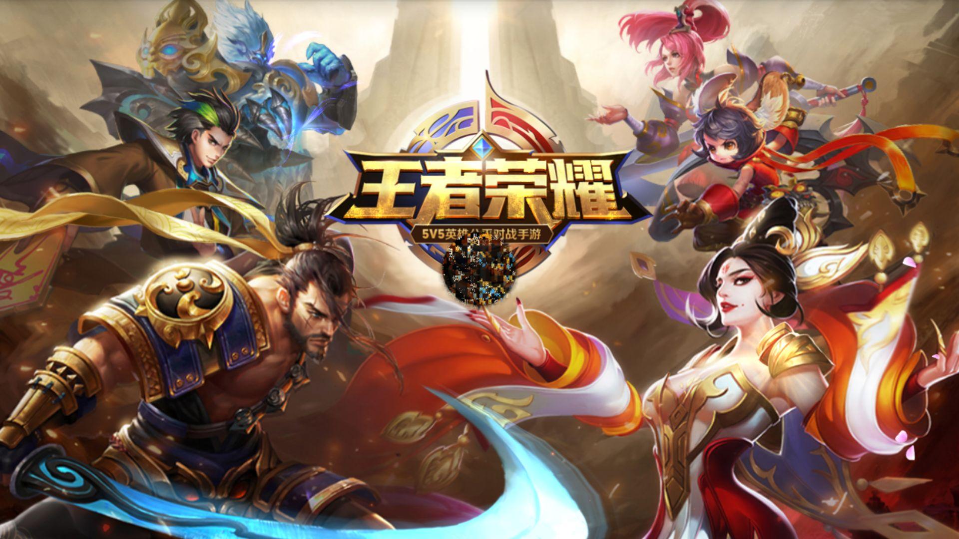 KPL季后